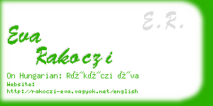 eva rakoczi business card